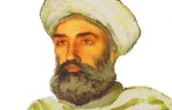 عوامل فروپاشی حکومت ها در فلسفه سیاسی فارابی :: محسن مهاجرنیا