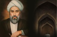 حکمت متعالیه صدرایی ، فلسفه حال و آینده :: حمیدرضا آیت‌اللهی