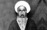 محمدحسین نائینی و متفکران غربی :: سیدعلی میرموسوی